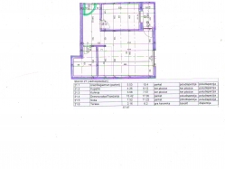 apartment 21
