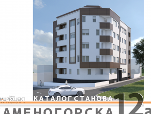 Zvezdara - ul. Kamenogorska 12a - RASPRODATO